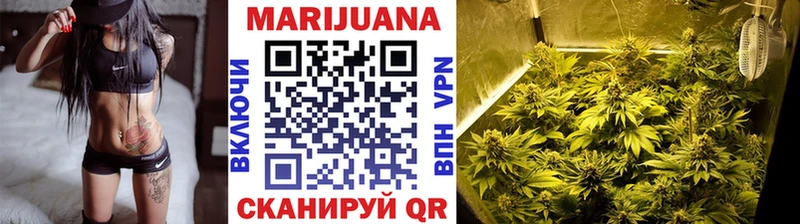 Купить наркотики Гулькевичи ГАШИШ  Конопля  Меф 