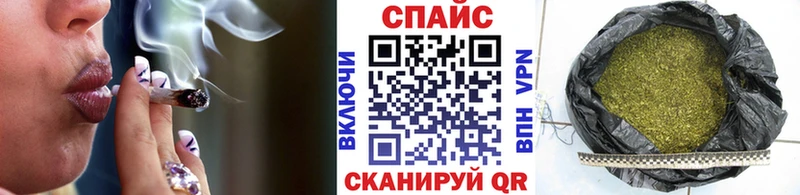 мориарти как зайти купить наркотик Гулькевичи БУТИРАТ оксана