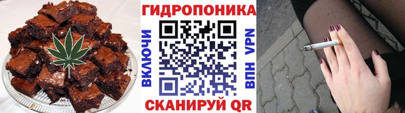 MEGA сайт  цены наркотик  дарк нет телеграм  Cannafood конопля  Гулькевичи 
