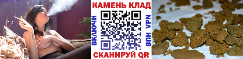 mega ссылки  Гулькевичи  Гашиш хэш 
