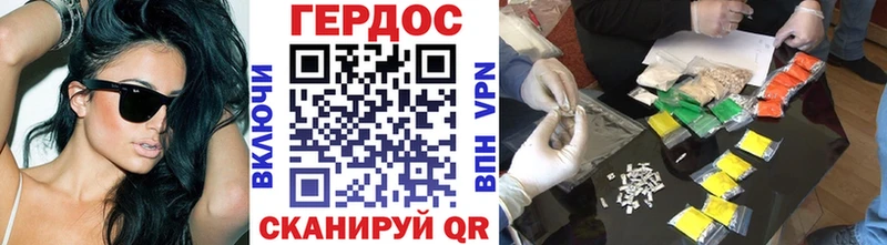 blacksprut как зайти Гулькевичи ГЕРОИН VHQ