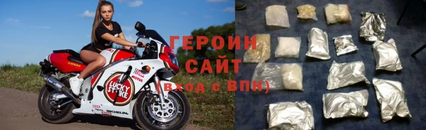винт Беломорск