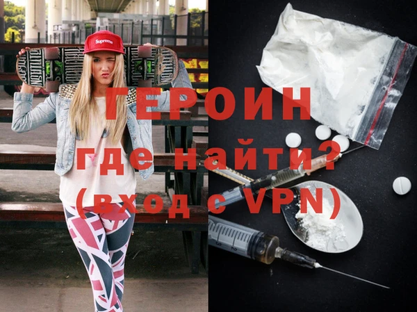 винт Беломорск