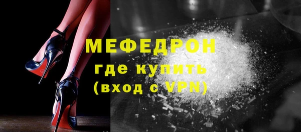 ALPHA PVP Белоозёрский