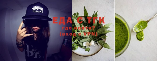 гашик Белокуриха
