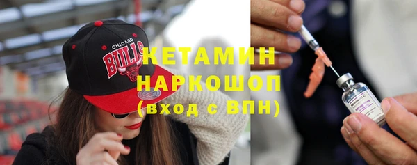 винт Беломорск