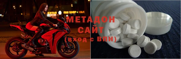 jwh Богородск
