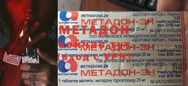 гашик Белокуриха