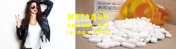 винт Беломорск