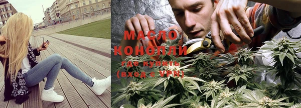 гашик Белокуриха