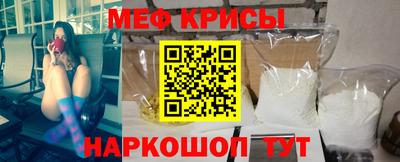 синтетический гашиш Волгодонск