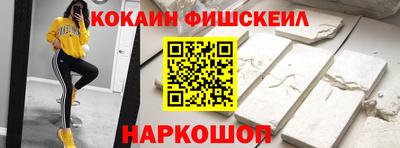сатива Волжск