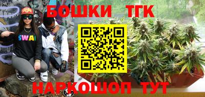 COCAINE Волжский