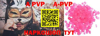 наркотики Трёхгорный