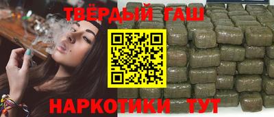 COCAINE Волжский