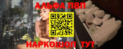 COCAINE Волжский