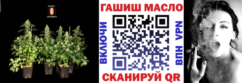Дистиллят ТГК жижа Гулькевичи